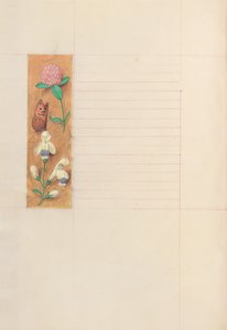 スペイン女王イザベラ女王の時間：フォル。 276v、c。 1500。 作： Master of the First Prayerbook of Maximillian