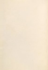 女王イザベラカトリック、スペイン女王の時間：フォル。 280v、c。 1500。 作： Master of the First Prayerbook of Maximillian