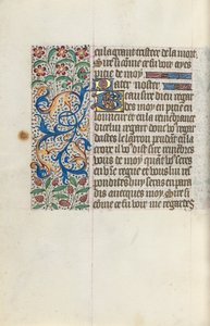 ルーアンの時間使用法：fol。 154v、c。 1470。