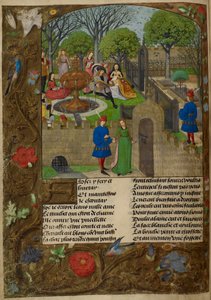Harley_4425_f12v 壁に囲まれた庭のリュート奏者と歌手。 庭の壁の外にいる恋人とオイスズ夫人 (怠惰)、ギヨーム・ド・ロリス作「Roman de la Rose」のイラスト
