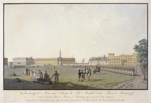 火星のフィールドとサンクトペテルブルクの大理石宮殿の眺め、1804 作： Mathias Gabriel Lory
