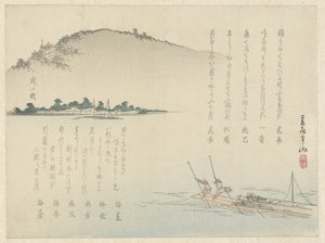 琵琶湖で舟を押す 作： Matsukawa Hanzan