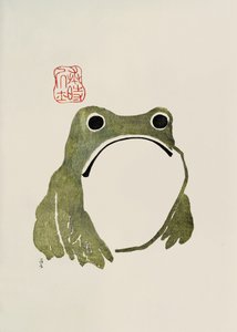  作： Matsumoto Hoji