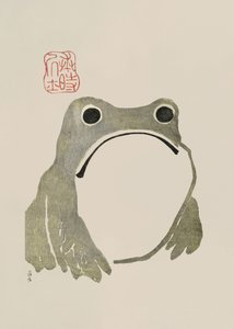 作： Matsumoto Hoji