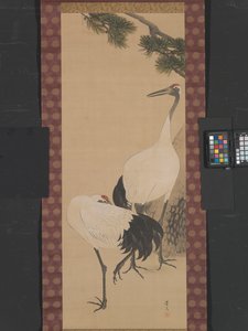Cranes, Bamboo and Pine, Edo Period (ink & aqueous colours on silk)   1454135   ja       japanese Successfully Translated  Original: The First Relief of Lucknow Translat: The First Relief of Lucknow 1442887 ja japanese Successfully Translated Original: Rep 作： Matsumura Keibun