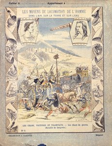 断頭、聖ジャン礼拝堂の洗礼者ヨハネの生涯のシーン、1344-45年（87131の詳細） 作： Matteo Giovanetti