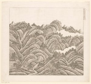 中国承徳 (Jehol) のインペリアル サマー パレスの一部のビュー 作： Matteo Ripa
