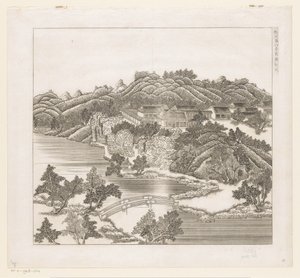 中国承徳 (Jehol) のインペリアル サマー パレスの一部のビュー 作： Matteo Ripa