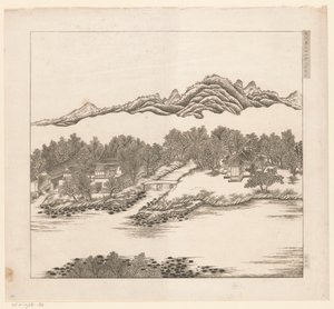 中国承徳 (Jehol) のインペリアル サマー パレスの一部のビュー 作： Matteo Ripa
