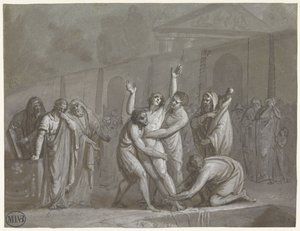 ローマの処刑