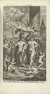 JEのタイトルページを刻印。 ラミグ：ヨハン・ウィレム・フリソ殿下の生涯、1716年 作： Matthijs Pool