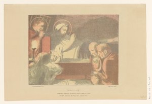 幼子キリストの礼拝 Nativite (オブジェクトのタイトル) 作： Maurice Denis