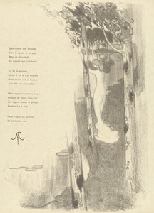 ステファン・マラルメの詩「プティ・エア」のある湖のほとりの木の間に立っている裸の女性のイラスト イラスト・プール・ル・ソネット プチ・エア・ド・ステファン・マラルメ レプルーヴ（シリーズタイトル） 作： Maurice Denis