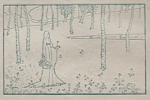 サッフォー 作： Maurice Dumont