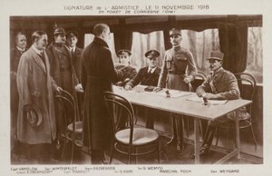 第一次世界大戦終結のための休戦協定調印式（フランス、コンピエーニュの森 作： モーリス・ピヤール・ヴェルヌイユ