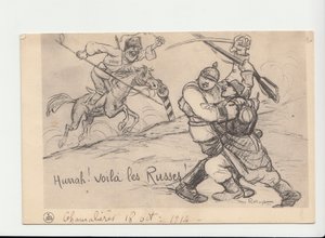 ポストカード、N＆Bの風刺画 作： Maurice Radiguet