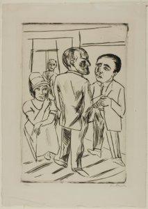ホテルで（The Dollar 作： Max Beckmann