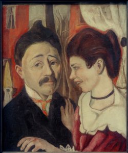 カール夫妻の肖像 作： Max Beckmann