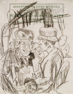カフェライフ; カフェハウスツェネ 作： Max Beckmann