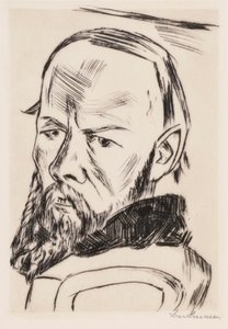 ドストエフスキー 2 世、1921 年。