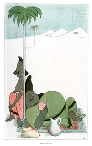オマーハイヤム、1904年。 作： Henry Maximilian Beerbohm