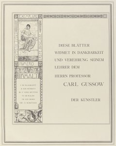 献辞、1883年 作： Max Klinger