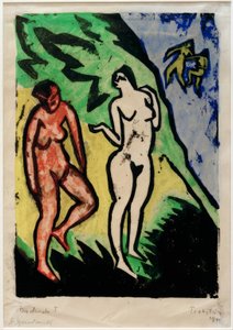 入浴者 V 作： Max Pechstein