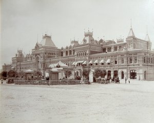 メインフェアビルディング、全ロシア博覧会、ニジニノヴゴロド、ロシア、1896年。