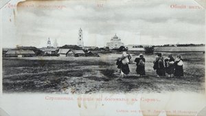 1904年、ロシアのサロフ修道院に向かう巡礼者 作： Maxim Dmitriev