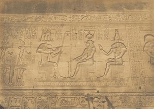 デンデラー・テンティリス神殿のファサードのバスレリーフ（1849-50年）。 作： Maxime Du Camp