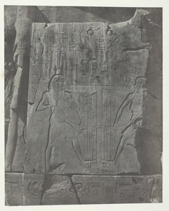 グルナ『コロシの玉座からの彫刻』テーベ、184951年、1852年印刷。