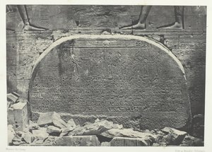 フィロエのイシスの大神殿、プロシネマ崇拝行為、ヌビア、184951、1852年印刷。 作： Maxime Du Camp