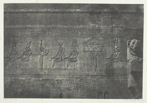 デンデラー・テューティレス大神殿 後方ファサードの彫刻、上エジプト、184951年 作： Maxime Du Camp
