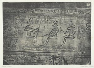 デンデラー・テューティレス大神殿 後方ファサードの彫刻、上エジプト、184951年 作： Maxime Du Camp