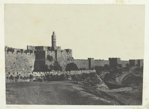 エルサレム、西の壁、パレスチナ、184951年、1852年印刷。 作： Maxime Du Camp
