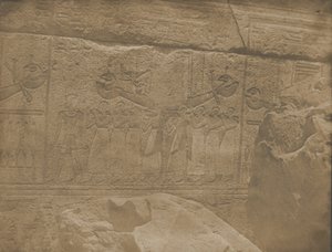 カルナック宮殿、花崗岩の聖域の外部彫刻、1849-51年。 作： Maxime Du Camp