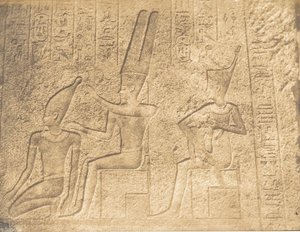 カルナック・アモン宮殿の花崗岩の神殿の外壁彫刻は、1849-50年の間に作られた。 作： Maxime Du Camp