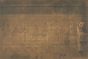 デンデラー・テンティリス大寺院の後部ファサードの彫刻（1849-50年）。 作： Maxime Du Camp
