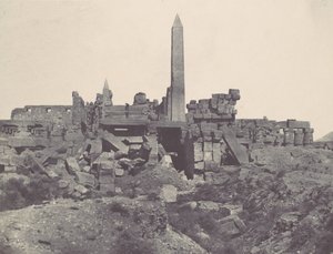 テーベ。 カルナック宮殿。 花崗岩の聖域と列柱ホール、1850 年。