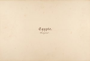 エジプト、ヌビア、シリア：風景とモニュメント、1849-50年。 作： Maxime Du Camp