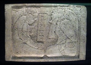 2人の囚人がいるまぐさ、ヤシュチラン地域、古典後期、西暦600〜900年 作： Mayan