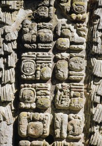 紀元731年、セレモニア広場のStele A 作： Mayan