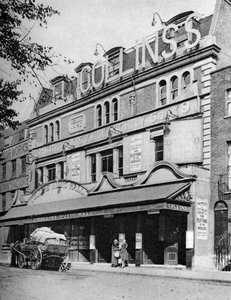 コリンズ音楽ホール、イズリントン、ロンドン、1926-1927。 作： McLeish