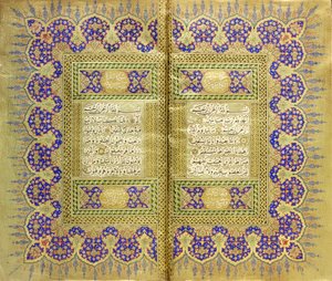 コーラン 作： Mehmed Şevki Efendi