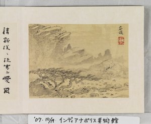 12 Views Of Huangshan (ink on silk)   1454945   ja       japanese Successfully Translated  Original: "Sheppon Fields" Translat: "Sheppon Fields" 1434229 ja japanese Successfully Translated Original: The ten days of Brescia, by Angelo Inganni (1807-1880), o