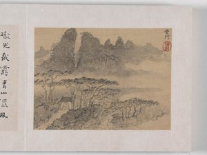 黄山十二景（絹本墨） 作： Mei Qing
