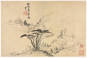 1690 年、オールド マスターズ以降のさまざまなスタイルの風景。 作： Mei Qing
