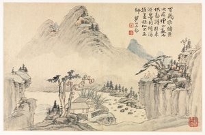 1690 年、オールド マスターズ以降のさまざまなスタイルの風景。 作： Mei Qing