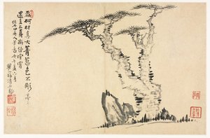 1690 年、オールド マスターズ以降のさまざまなスタイルの風景。 作： Mei Qing
