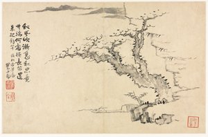 1690 年、オールド マスターズ以降のさまざまなスタイルの風景。 作： Mei Qing